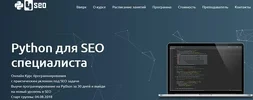 Безымянный.webp