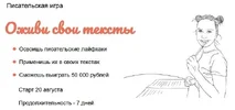 Безымянный.webp
