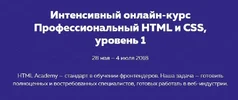 Безымянный.webp