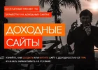 pp.userapi.com_c847216_v847216877_c781b_EbzhFIvPNjQ.webp