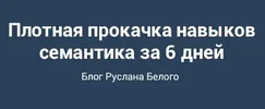 index.webp
