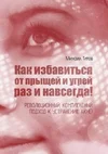index.webp