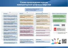 index.webp