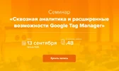 png.webp