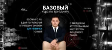 index.webp