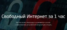 index.webp