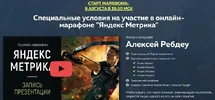 index.webp