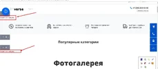 Screenshot_21.webp