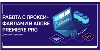 png.webp