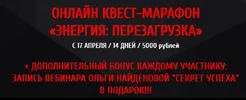 Безымянный.webp
