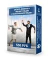 skladchik_com_proxy_php_44ab69f963943ab75afba057d3995997._.webp