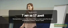 Screenshot_2.webp