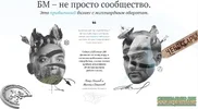 Screenshot_5.webp