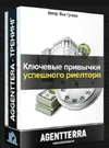 png.webp