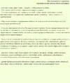 [AST Production] Денежное просветление 1..webp