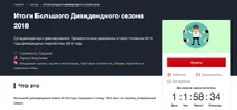 png.webp