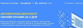 Безымянный.webp