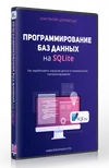 sheremetev.aoserver.ru_images_goods_pics_sheremetev_g1537182568.webp