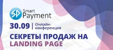 pp.userapi.com_c852120_v852120559_9d6_ba36aCqTldE.webp