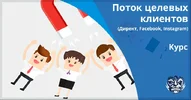 1533571017_power-pack-bb.webp