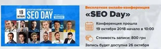 Безымянный.webp