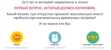 png.webp