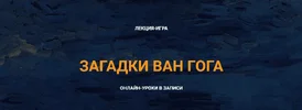 Анна Арсеньева.webp