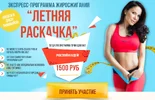 Лана Ши.webp