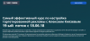 1e88bf4de68e5d8d490078a917b001c5.png 1e88bf4de68e5d8d490078a917b001c5.png