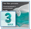 1542531922773.webp