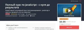 Screenshot_8.webp