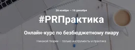 Screenshot_6.webp