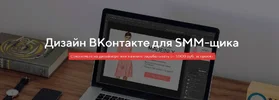 Screenshot_9.webp