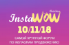 1543136481278.png 1543136481278.png
