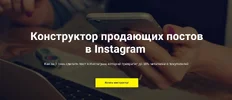Screenshot_9.webp