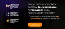 Screenshot_5.webp