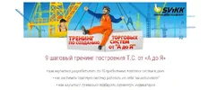 Screenshot_10.webp