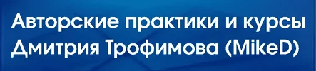 Синий-логотип1.webp