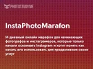 publish.webp