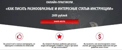 Screenshot_8.webp