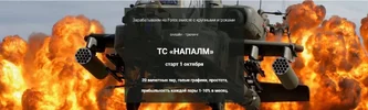 Screenshot_9.webp