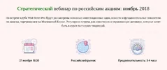 Screenshot_12.webp