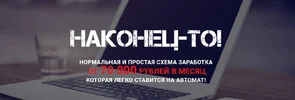 Screenshot_7.webp
