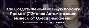 Screenshot_5.webp
