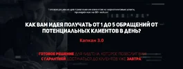 Screenshot_8.webp
