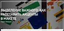 proxy.webp