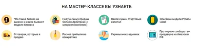 proxy.webp