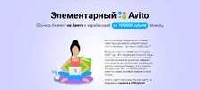 Screenshot_5.webp