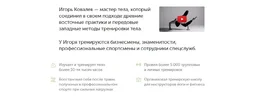 Screenshot_2.webp