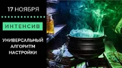 NpTb4KYZ8Ko.webp